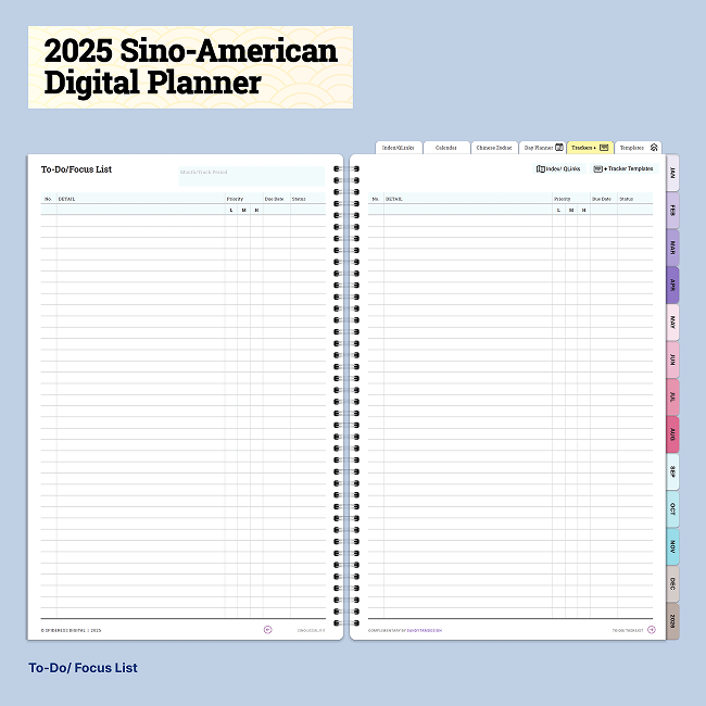 Sino-American Digital Planner